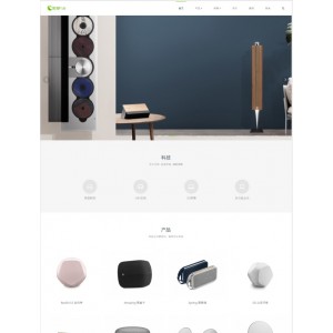 HTMNL5科技企业通用响应式网站织梦模板(自适应)