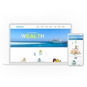 响应式海外理财投资管理类公司企业官网网站织梦模板源码带后台