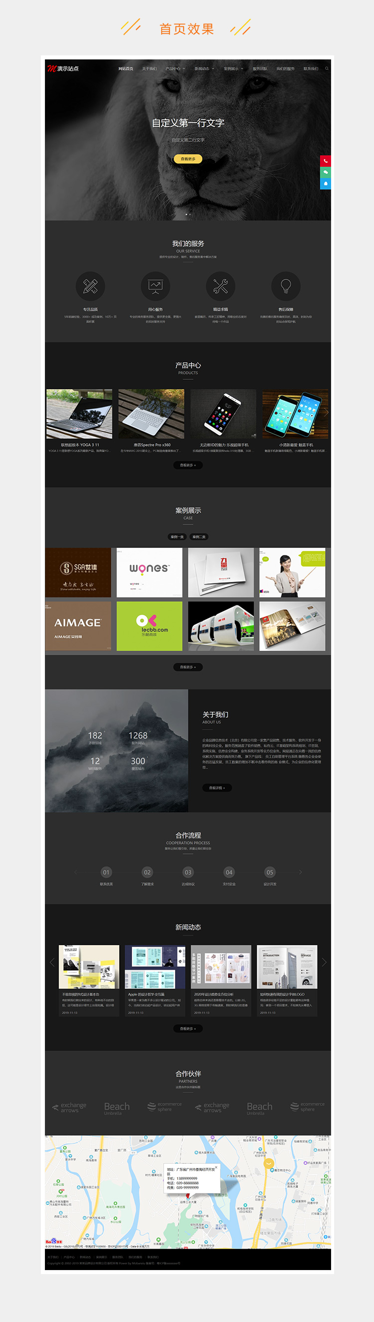 e2c5281f1a6a9e5-6.jpg