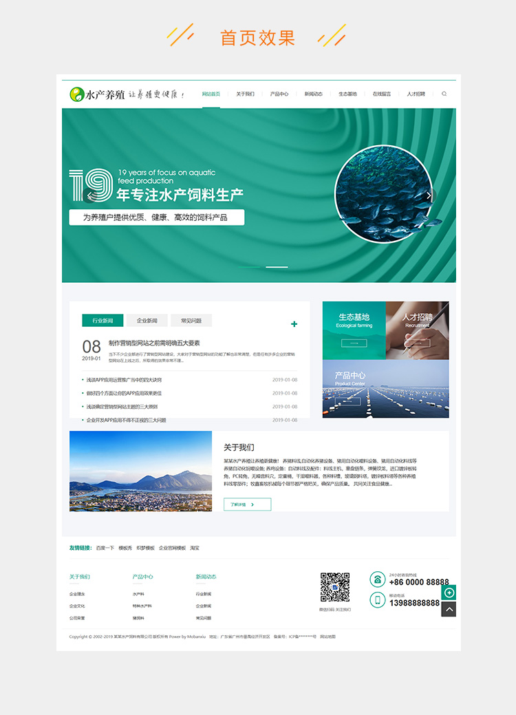 e2c5281f1a6a9e5-4.jpg