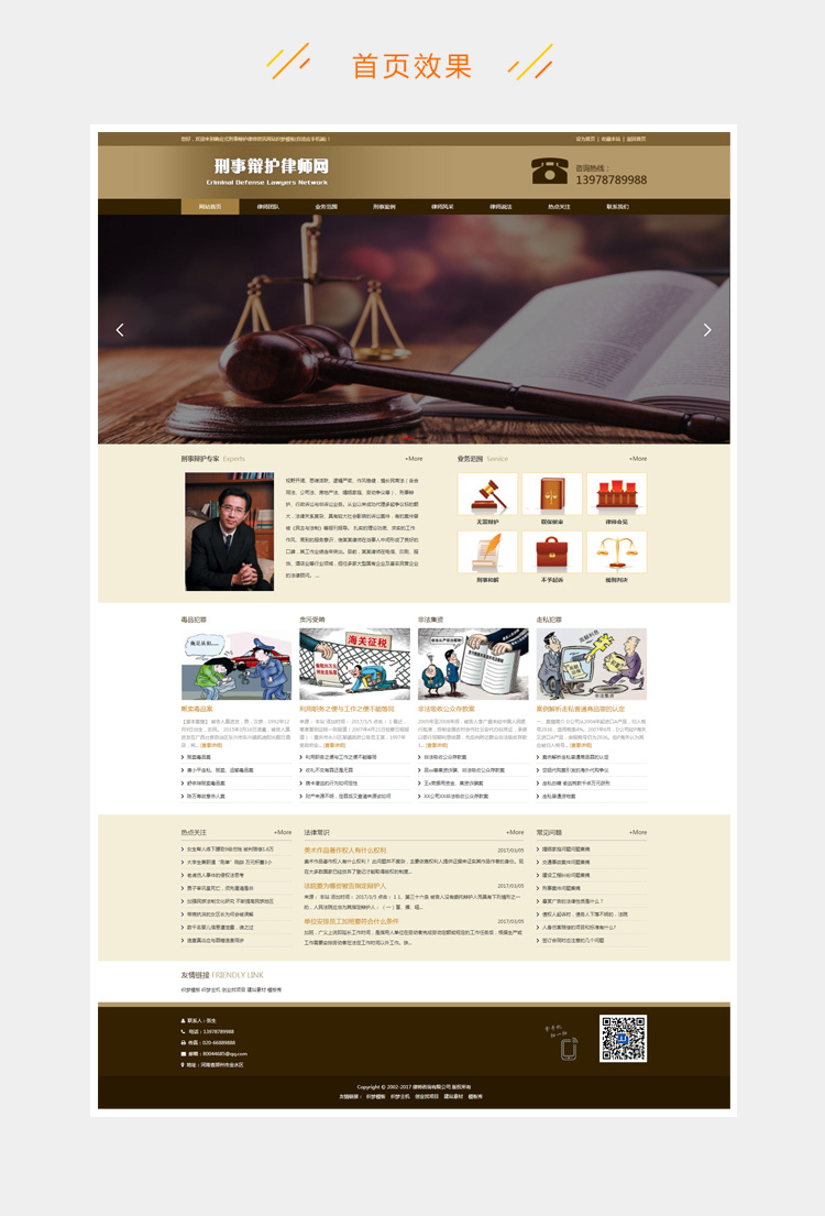 25b2916b5c49db6-177.jpg