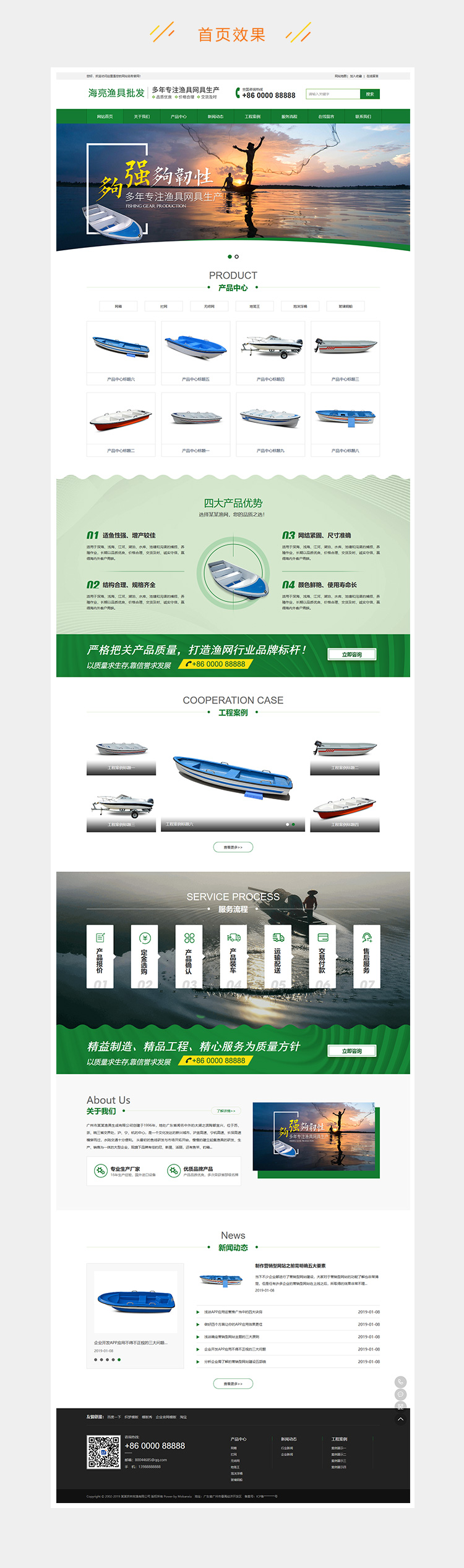e2c5281f1a6a9e5-35.jpg