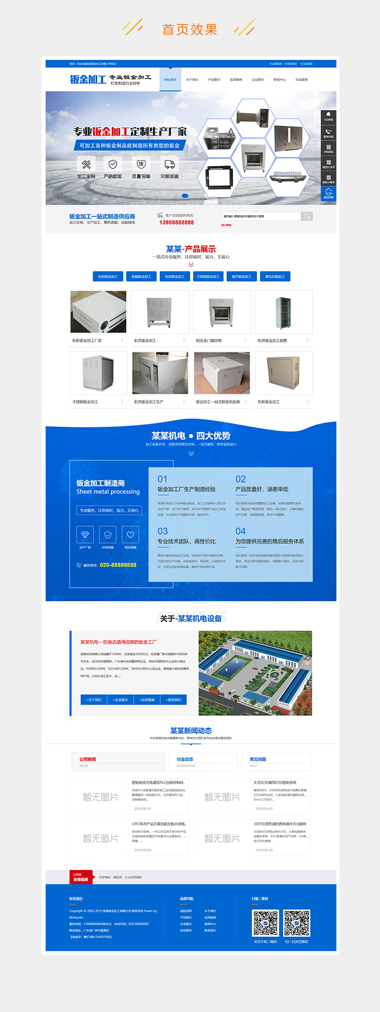 e2c5281f1a6a9e5-25.jpg