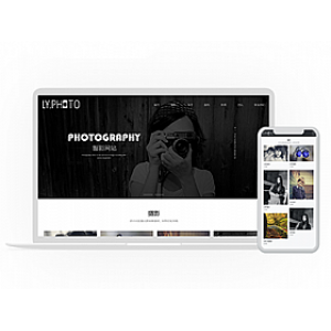 （自适应手机版）响应式风景摄影类网站源码 HTML5个人写真摄影工作室网站织梦模板