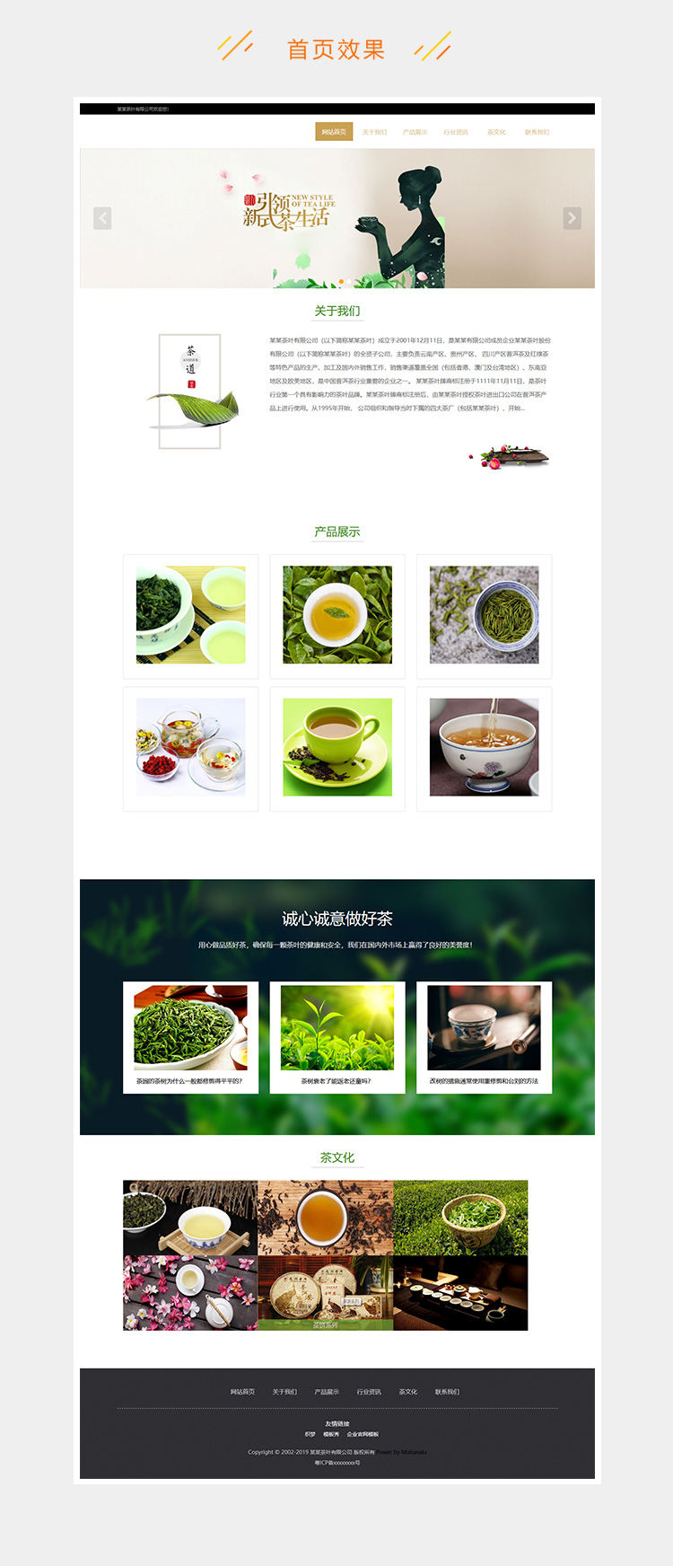 e2c5281f1a6a9e5-29.jpg