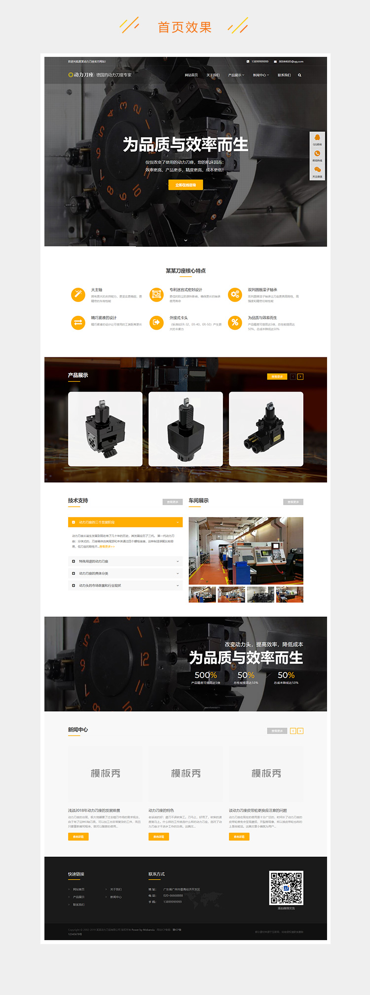 e2c5281f1a6a9e5-19.jpg