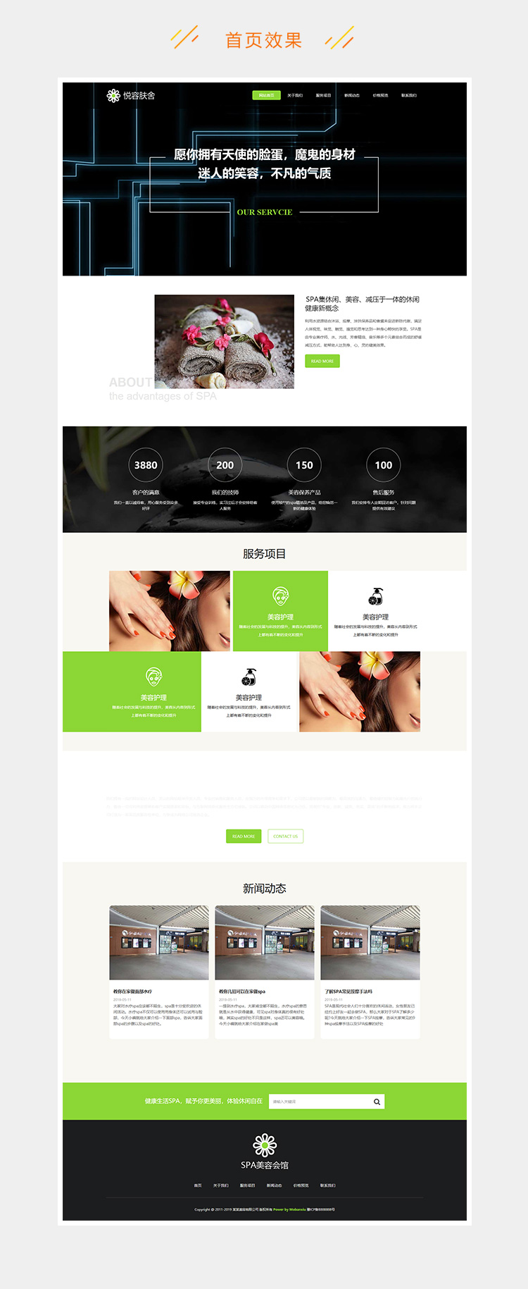 e2c5281f1a6a9e5-17.jpg
