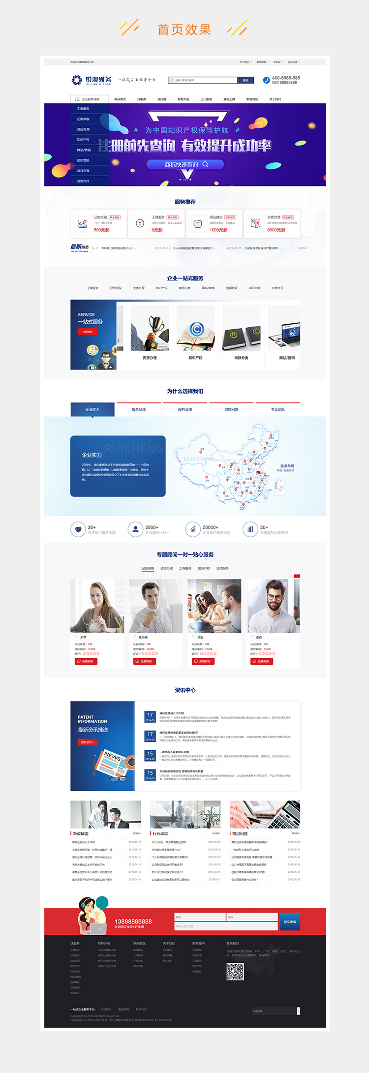25b2916b5c49db6-11.jpg