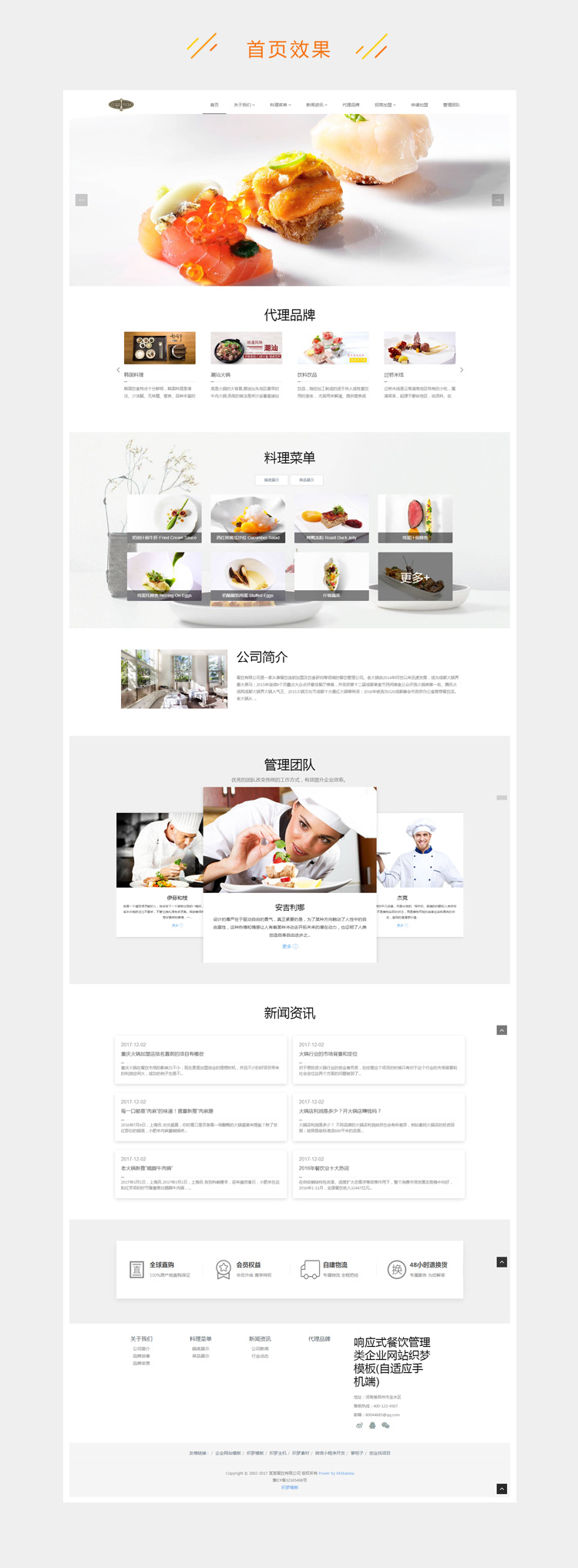 25b2916b5c49db6-107.jpg