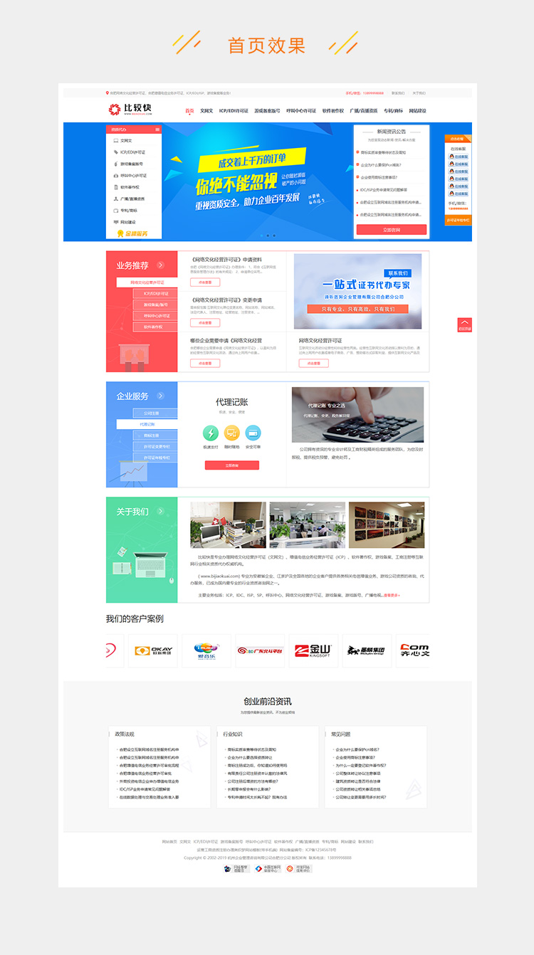 25b2916b5c49db6-32.jpg