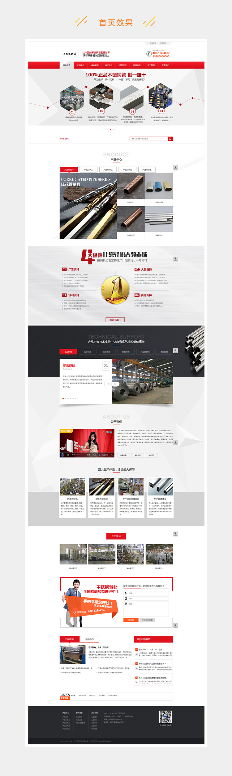 25b2916b5c49db6-186.jpg