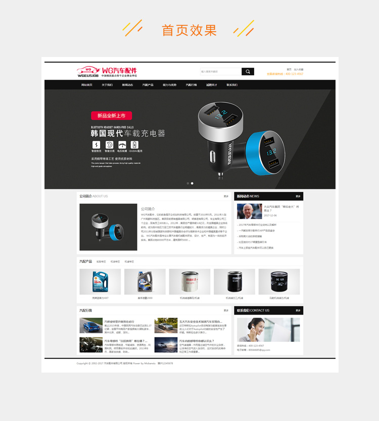 25b2916b5c49db6-157.jpg