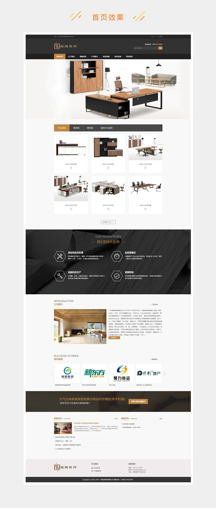 25b2916b5c49db6-49.jpg