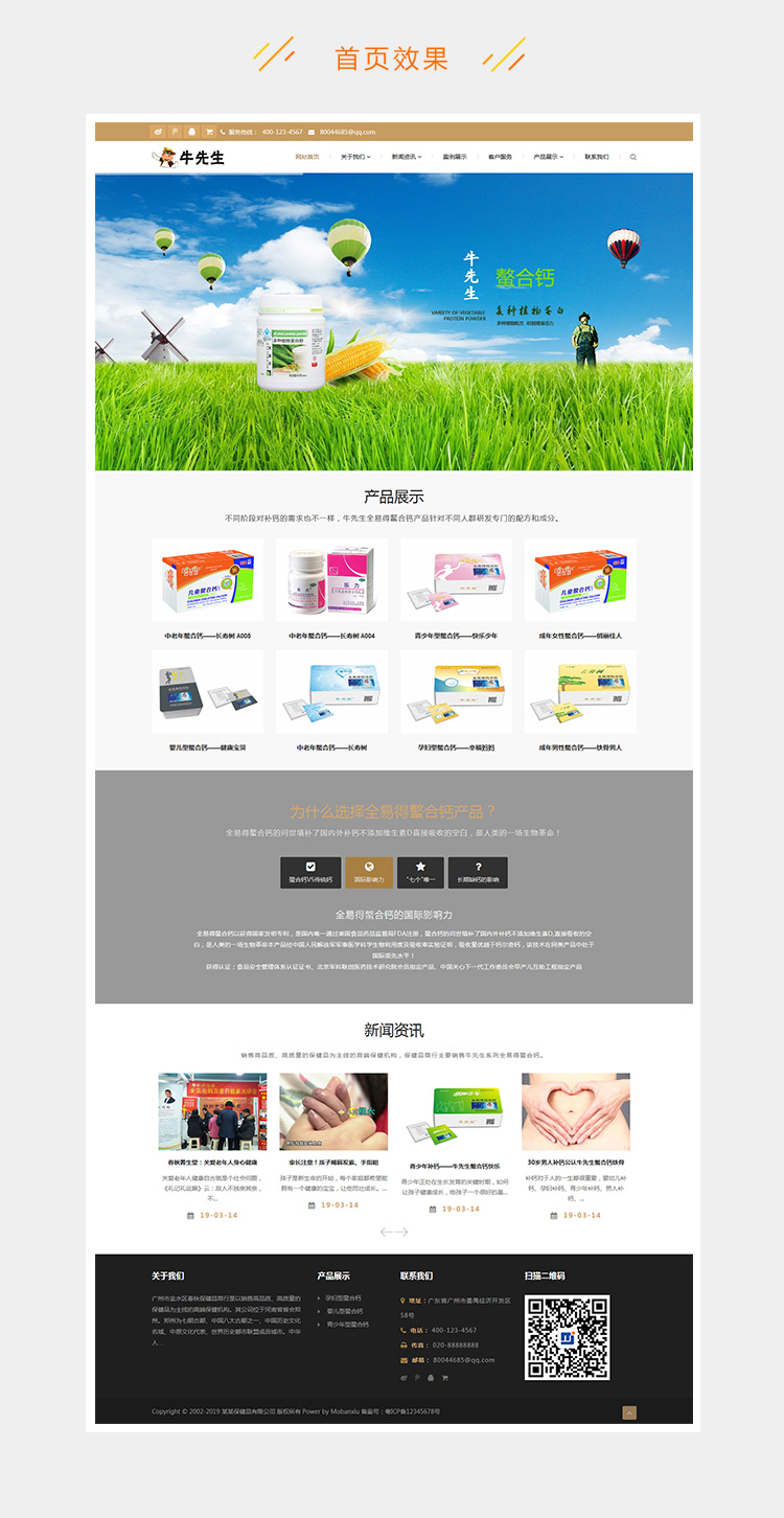 e2c5281f1a6a9e5-21.jpg