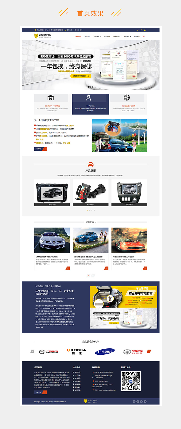 25b2916b5c49db6-8.jpg