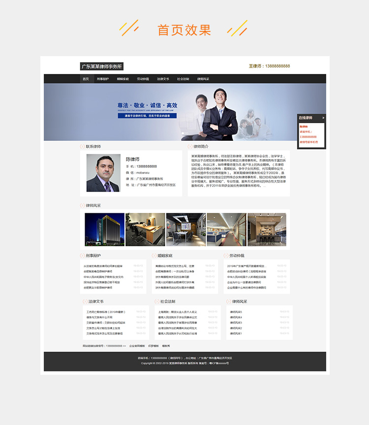 e2c5281f1a6a9e5-29.jpg