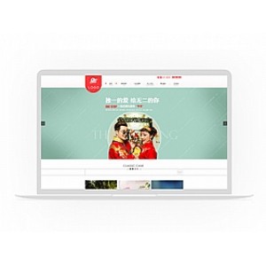 大气红色婚纱影楼婚纱摄影类公司企业官网dede织梦模板源码带后台