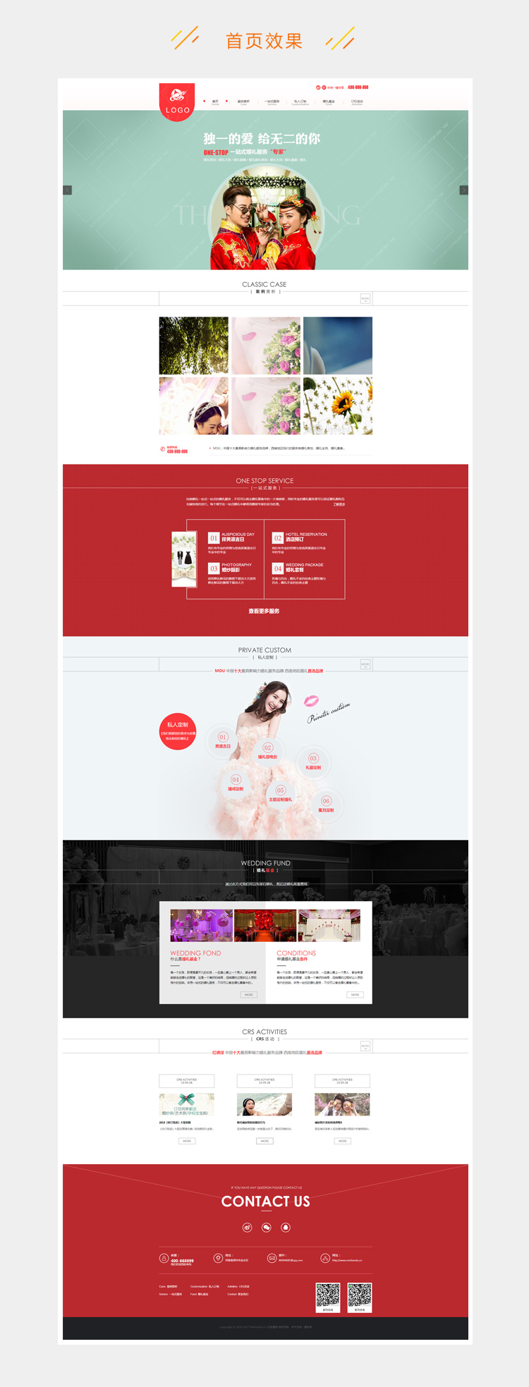 25b2916b5c49db6-66.jpg
