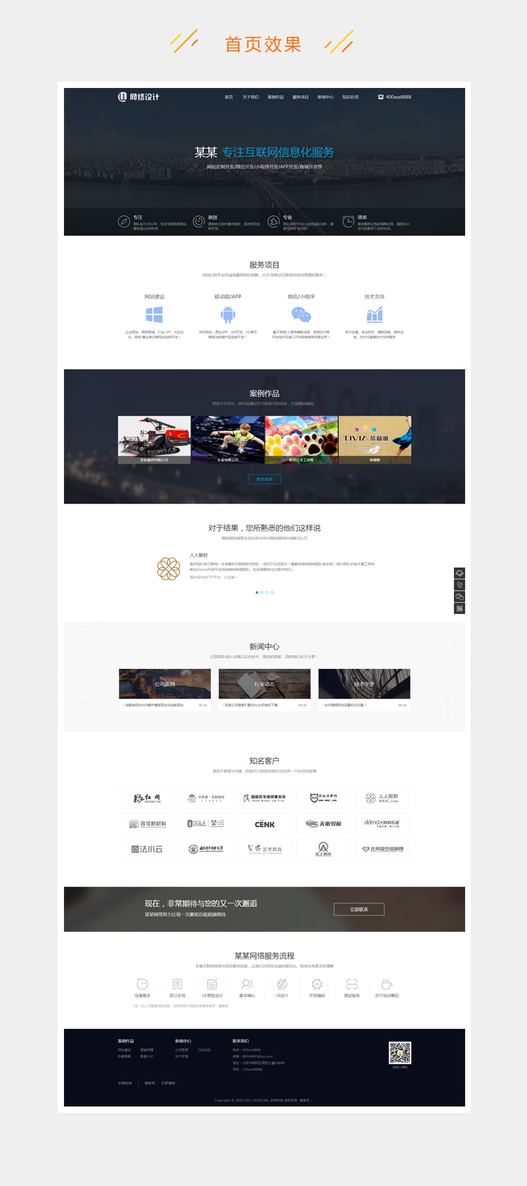 25b2916b5c49db6-178.jpg