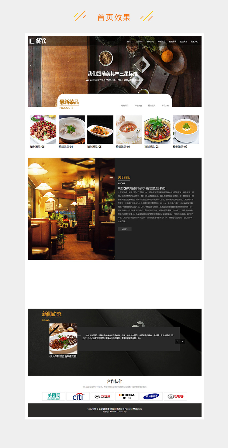 25b2916b5c49db6-30.jpg