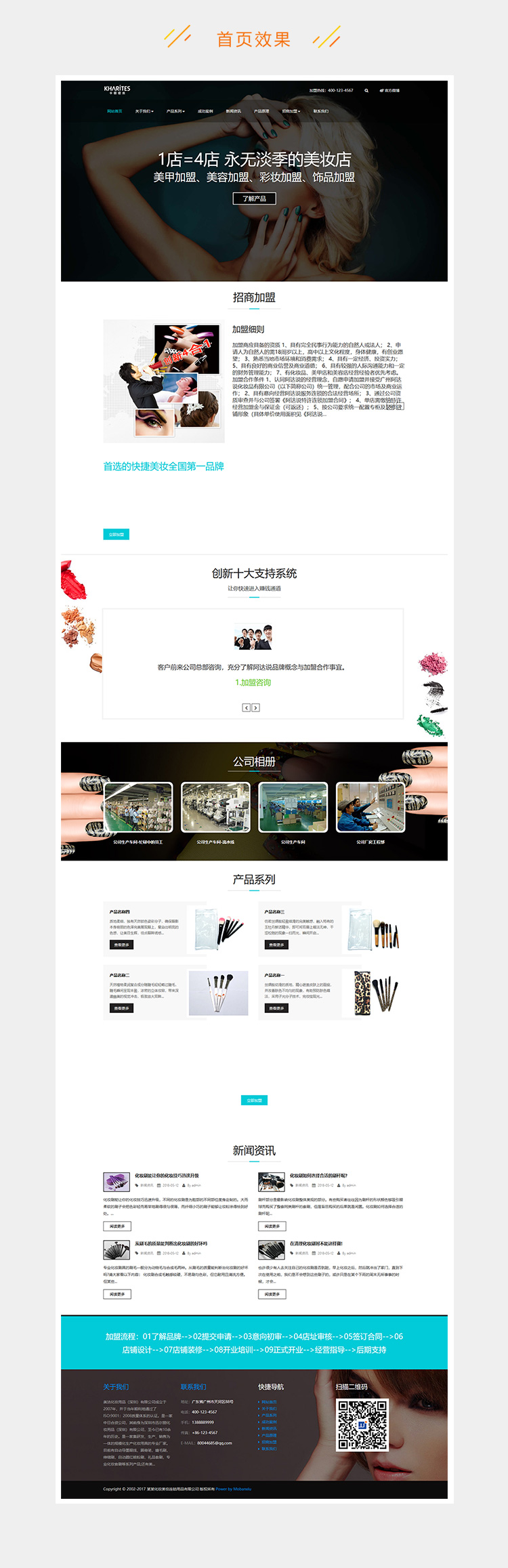 25b2916b5c49db6-47.jpg