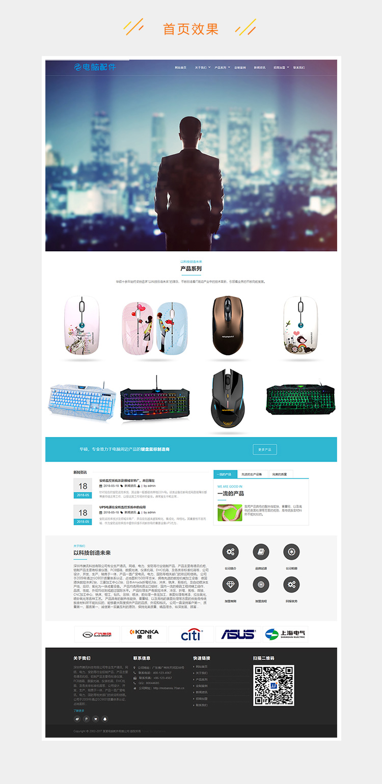 25b2916b5c49db6-53.jpg