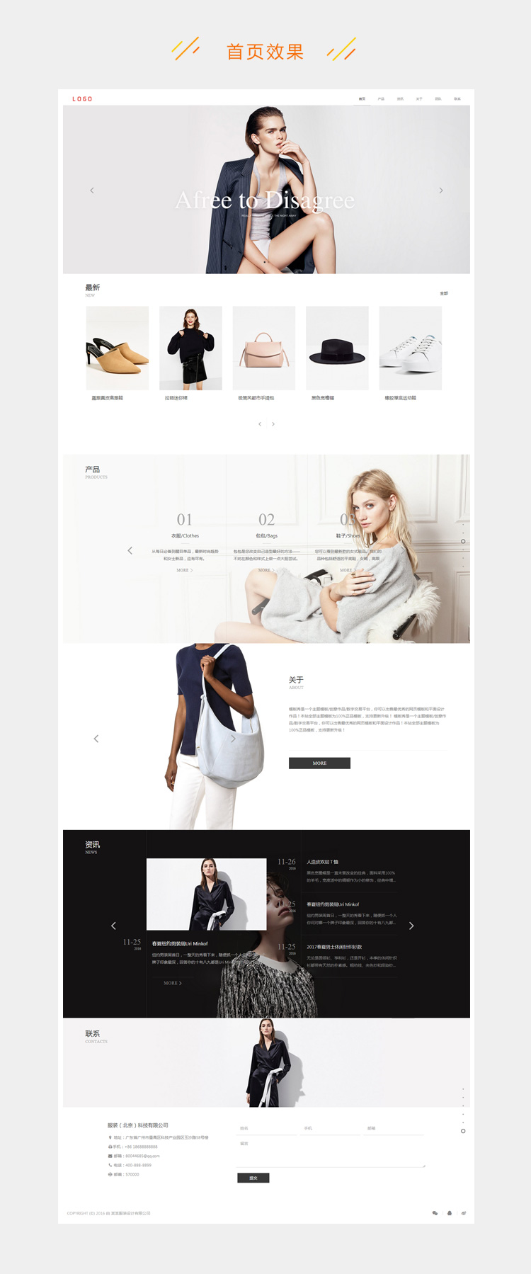 25b2916b5c49db6-97.jpg