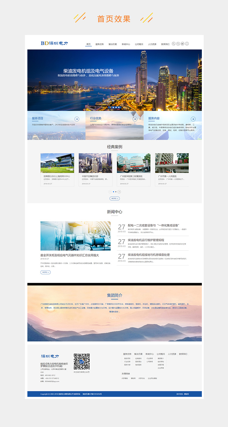 25b2916b5c49db6-7.jpg