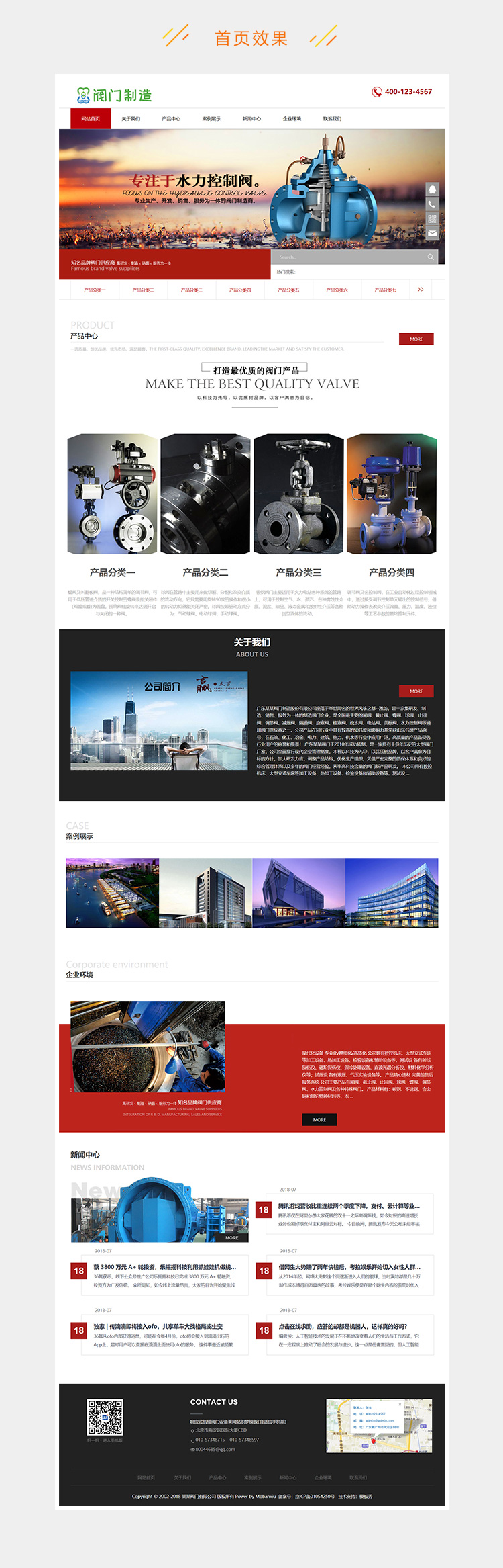 e2c5281f1a6a9e5-37.jpg