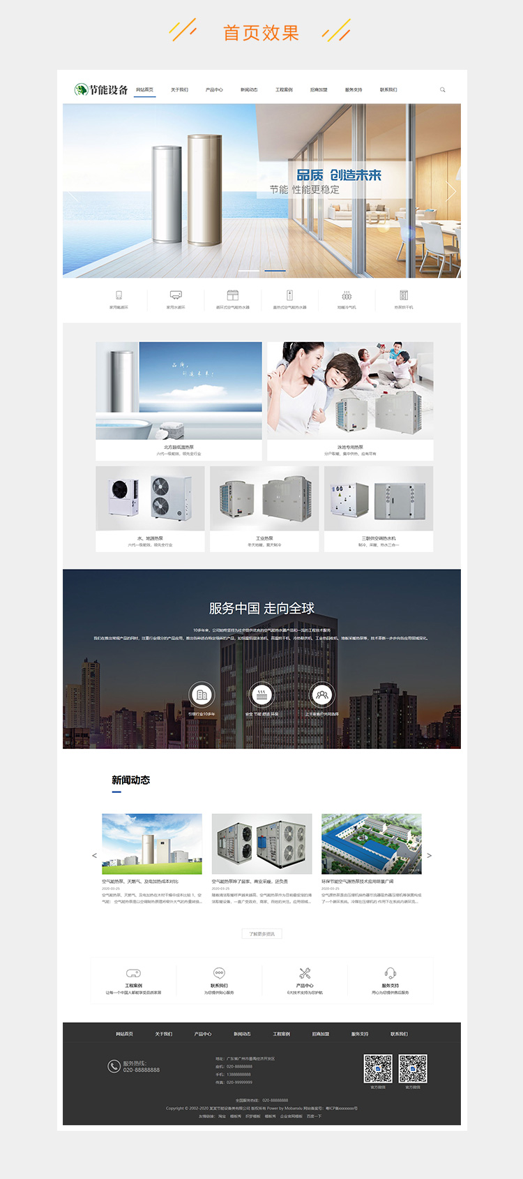 e2c5281f1a6a9e5-18.jpg