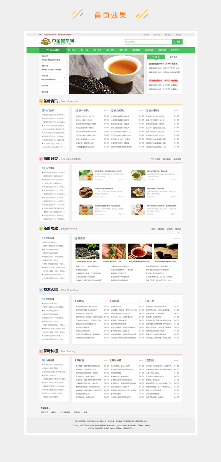 e2c5281f1a6a9e5.jpg