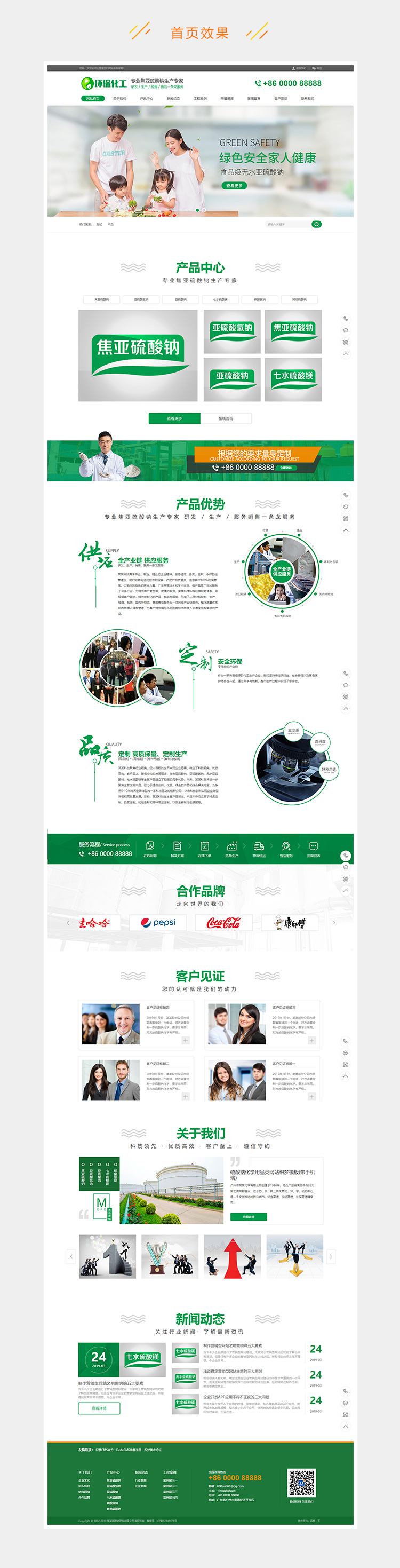 25b2916b5c49db6-26.jpg