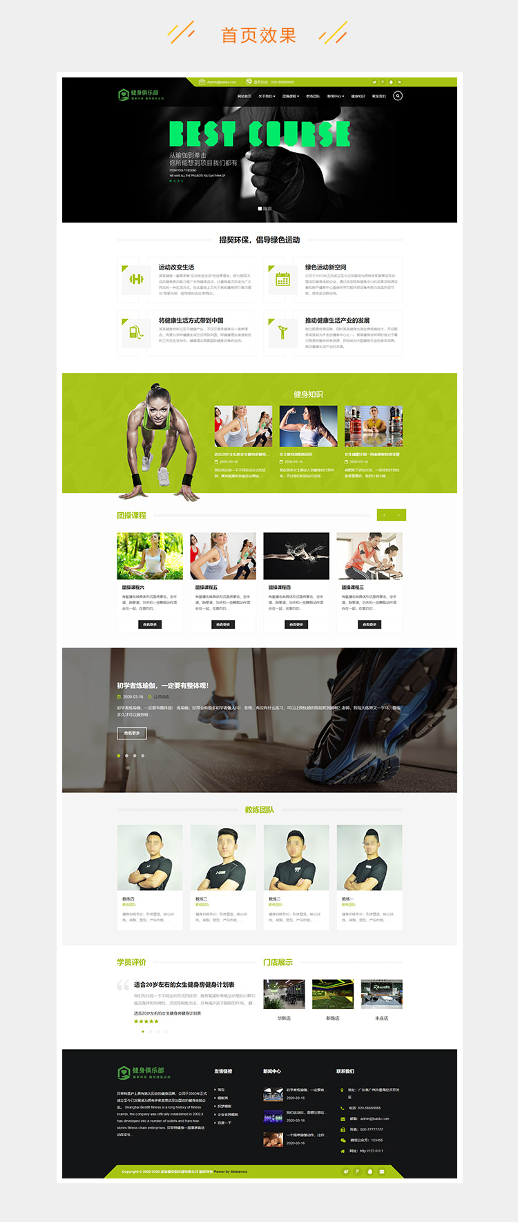 e2c5281f1a6a9e5-13.jpg