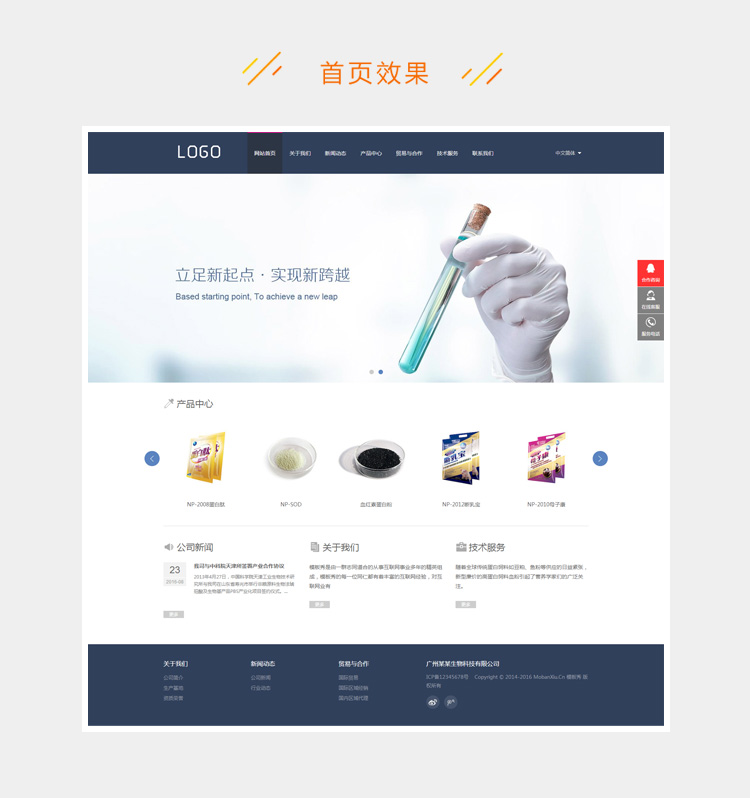 25b2916b5c49db6-105.jpg