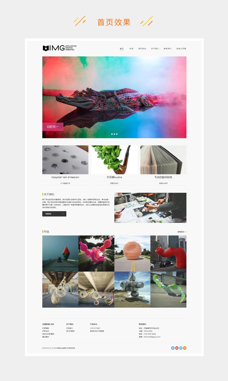 25b2916b5c49db6-77.jpg