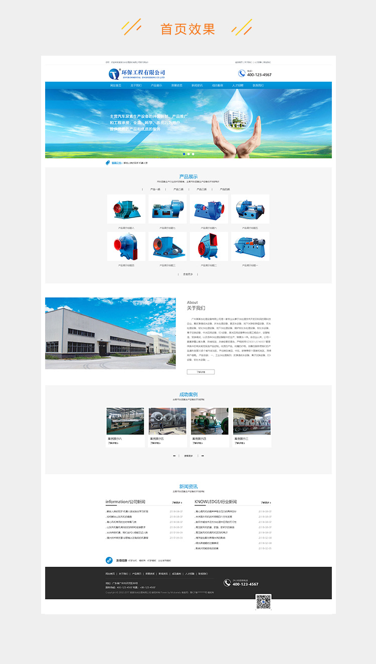 e2c5281f1a6a9e5-58.jpg