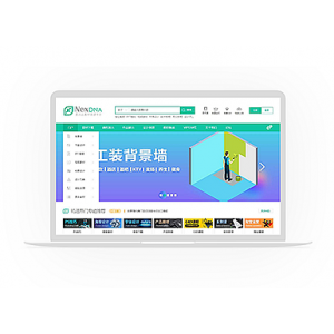 Discuz x3.4宽屏大气素材教程资源下载论坛网站模板修复版 GBK版
