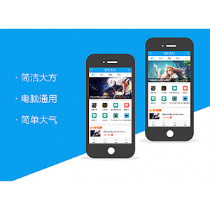 discuz模板 迪恩touch!手机风dz社区手机模板门户论坛dz模板源码