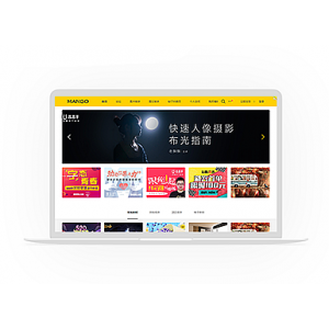 discuz模板多色设计ZCOOL站酷风格空间配色设计交流 dz模板源码
