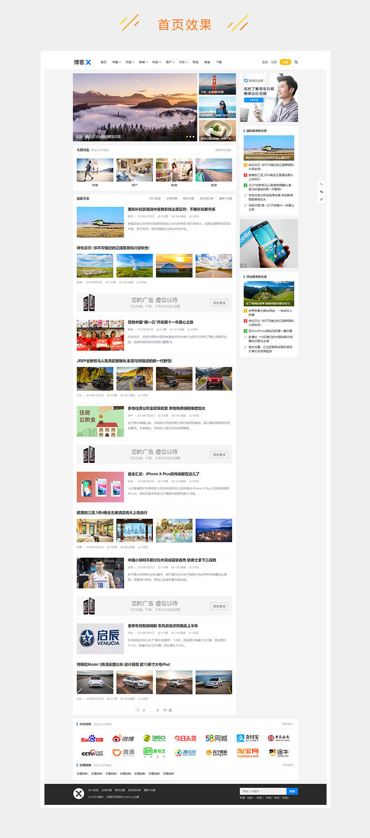 e2c5281f1a6a9e5-35.jpg