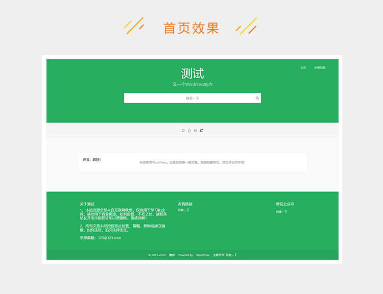 e2c5281f1a6a9e5-2.jpg