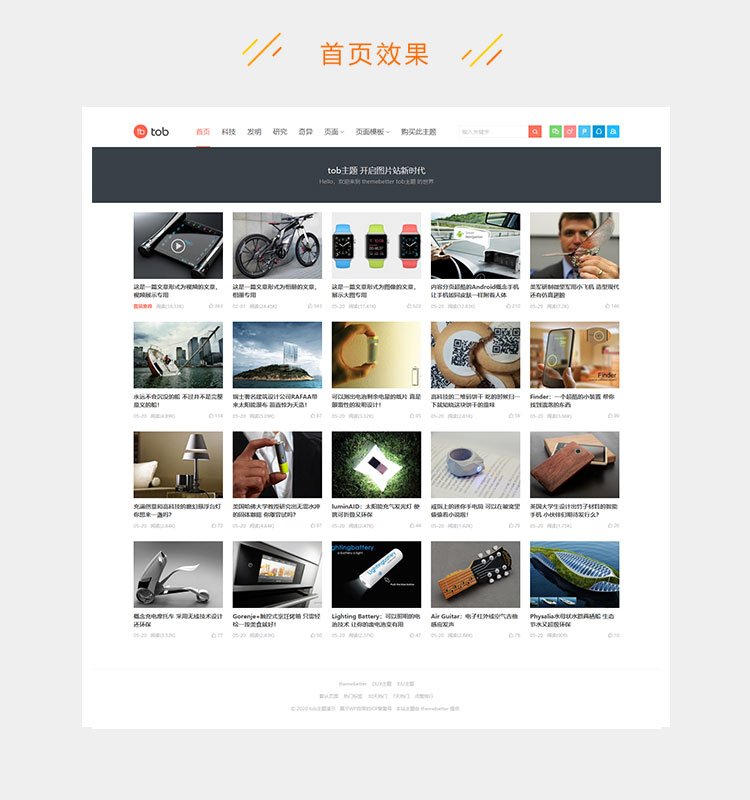 25b2916b5c49db6-18.jpg