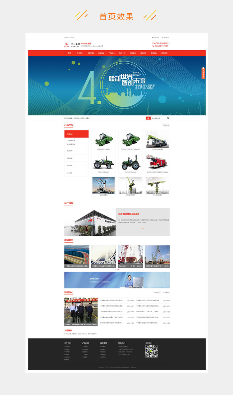 25b2916b5c49db6-15.jpg