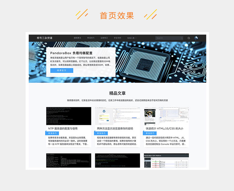 25b2916b5c49db6-9.jpg