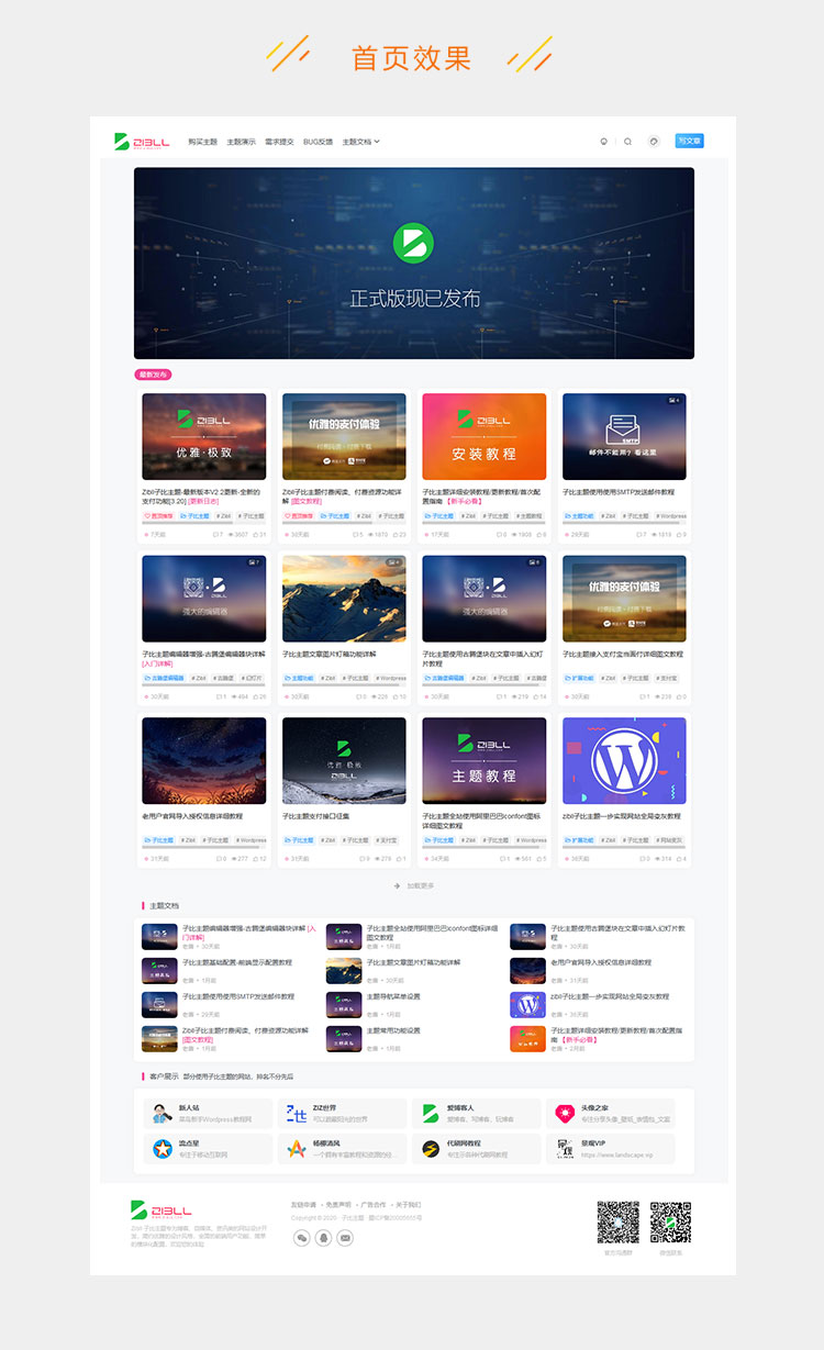 25b2916b5c49db6-5.jpg