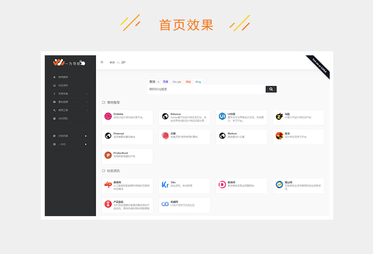25b2916b5c49db6-4.jpg