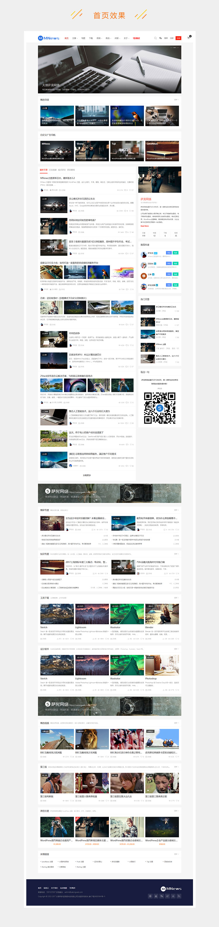 e2c5281f1a6a9e5-17.jpg