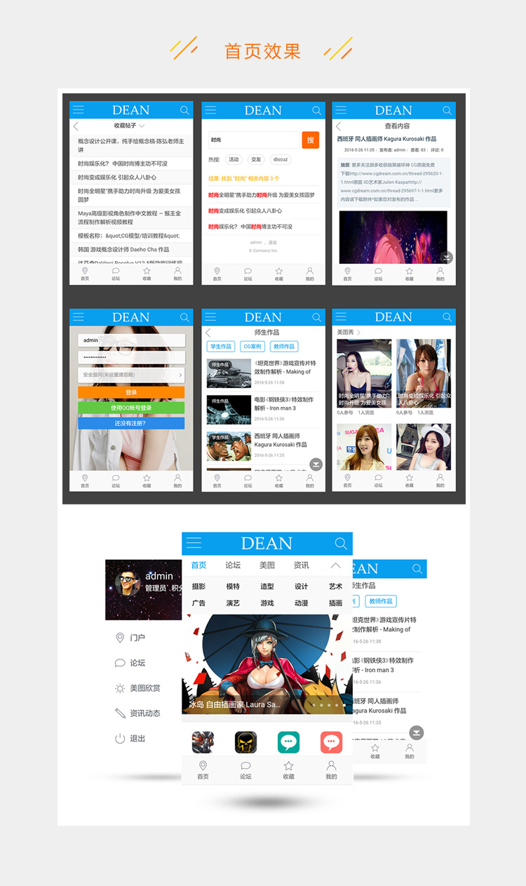 25b2916b5c49db6-42.jpg