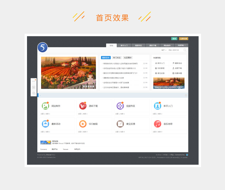 25b2916b5c49db6-39.jpg