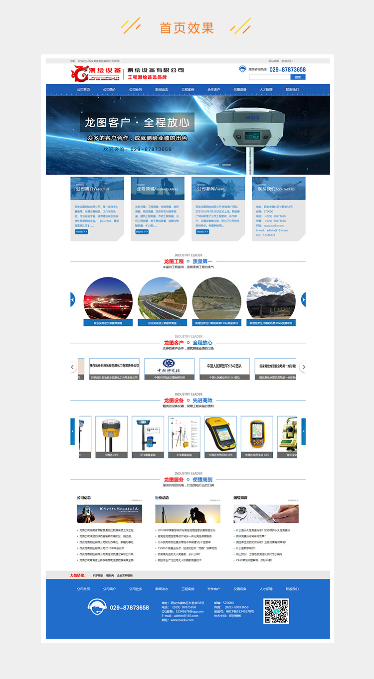 e2c5281f1a6a9e5-248.jpg
